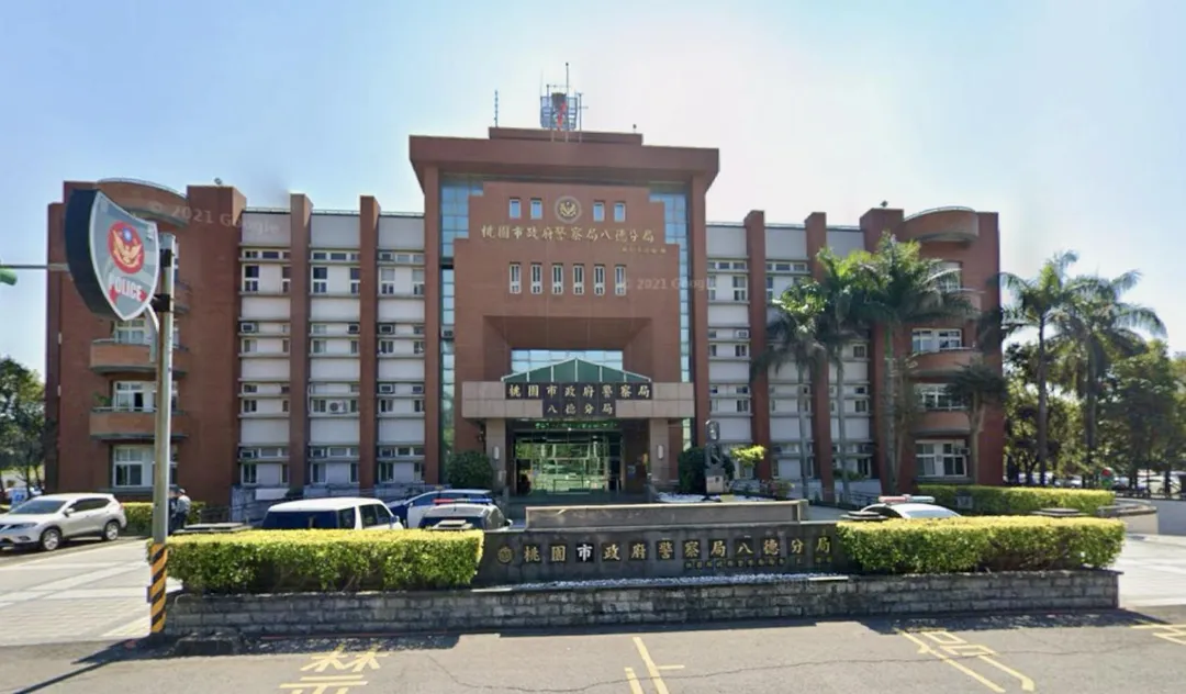 桃園市八德警分局。（圖／資料畫面）