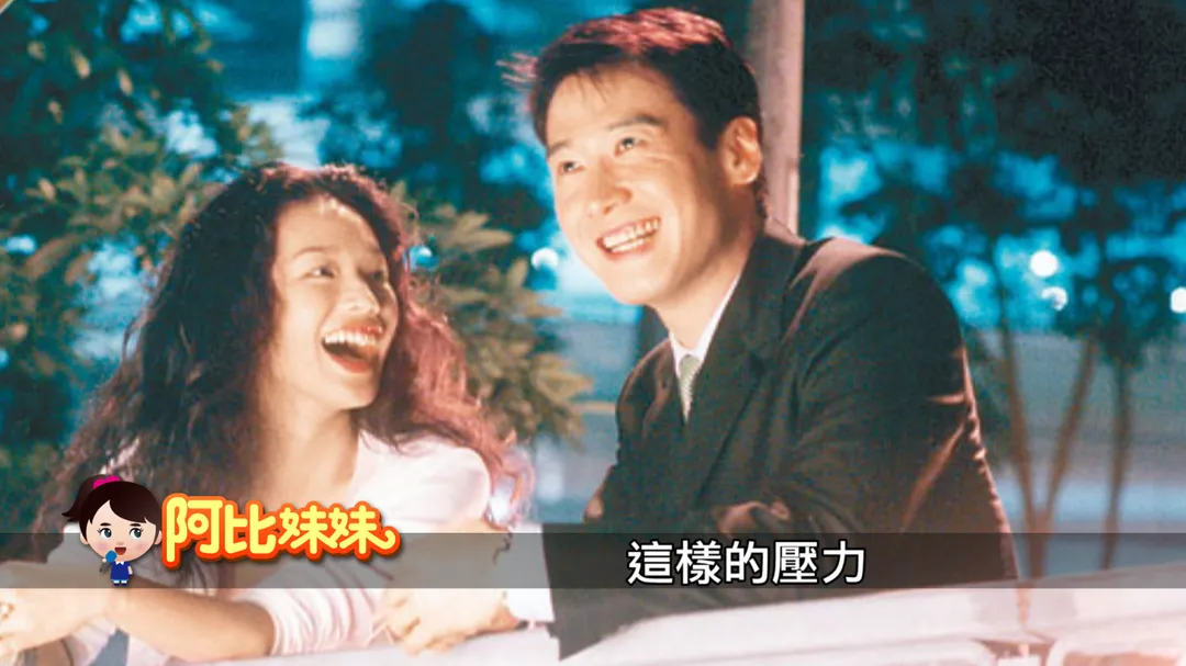 舒淇（左）曾與天王黎明有過7年未公開戀情。（圖／中天新聞）