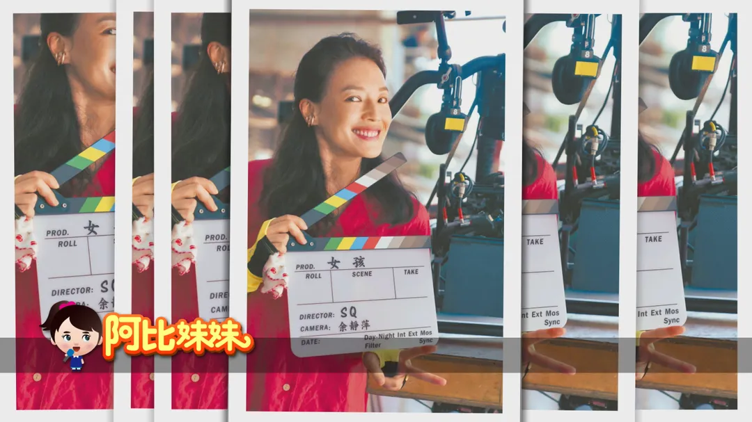 現在的舒淇演而優則導，憑電影《女孩》斬獲國際影展獎項。（圖／中天新聞）