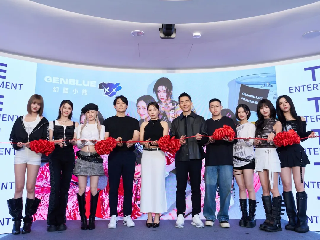 人氣女團GENBLUE幻藍小熊9日出席自家公司「天空娛樂」亞洲總部成立剪綵記者會。（圖／天空娛樂 提供）