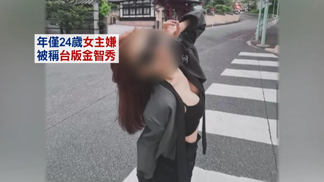 年僅24歲、外號「台版金智秀」的女主嫌。（圖／金牌特派）