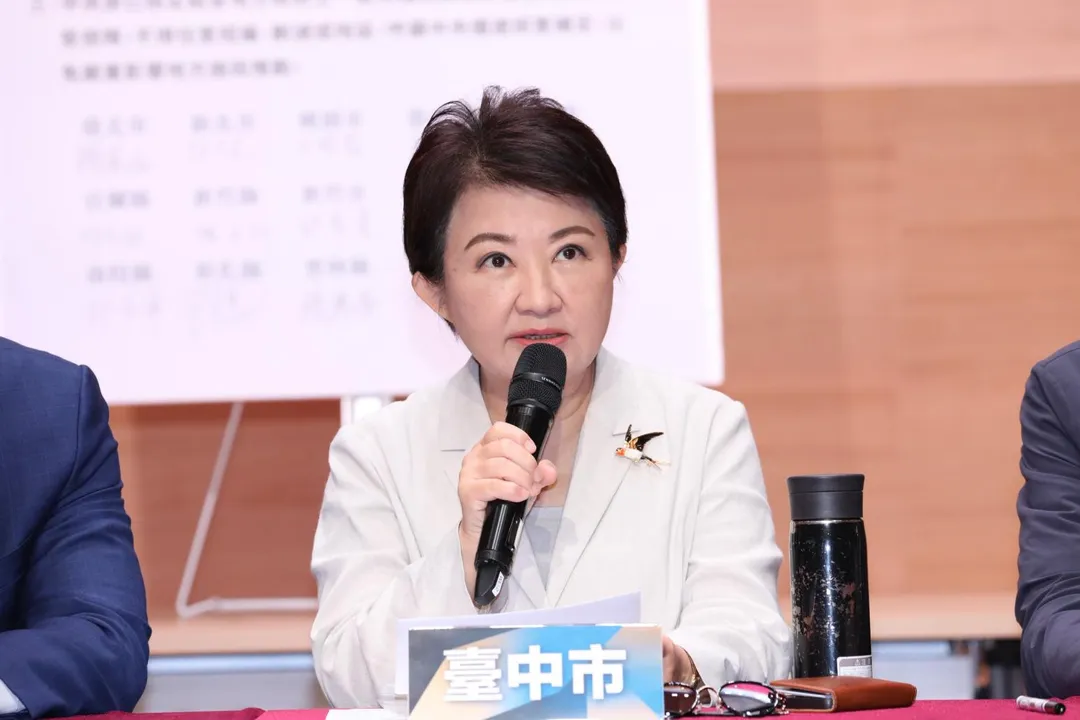 盧秀燕今召藍白與無黨籍共15縣市首長與代表站出來，齊聚台北發表聯合聲明，向中央提出三大訴求。（圖/台中市府提供）