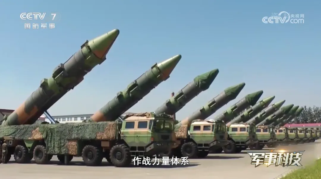 火箭軍。（圖／央視）