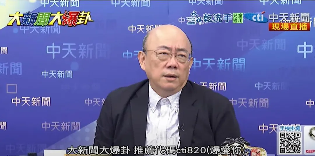 前立委郭正亮。（圖／中天新聞）