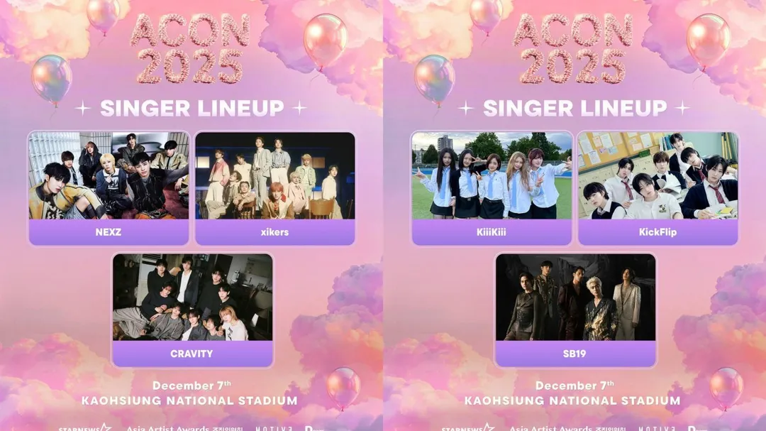 ACON將集結13組重量級韓星表演。（圖／AAA 2025 IG）