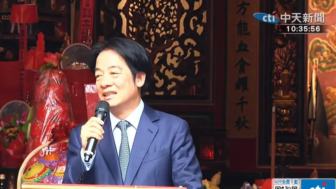 賴清德針對財政劃分法爭議表示「屠刀一直不在手上」（攝自中天新聞）