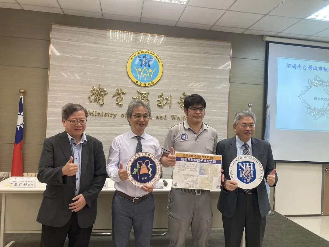 研究團隊發現臺灣都市多狹窄道路與高密度建築等特性，有利於埃及斑蚊擴散。本研究於今 (114)年2月發表於國際知名學術期刊《Molecular Ecology》的封面論文。（圖／國衛院）