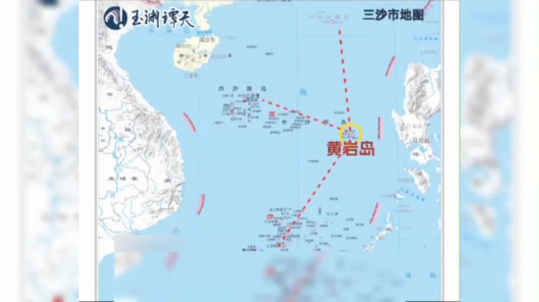 黃岩島是中沙群島唯一露出水面的島礁。（圖／翻攝玉淵譚天）
