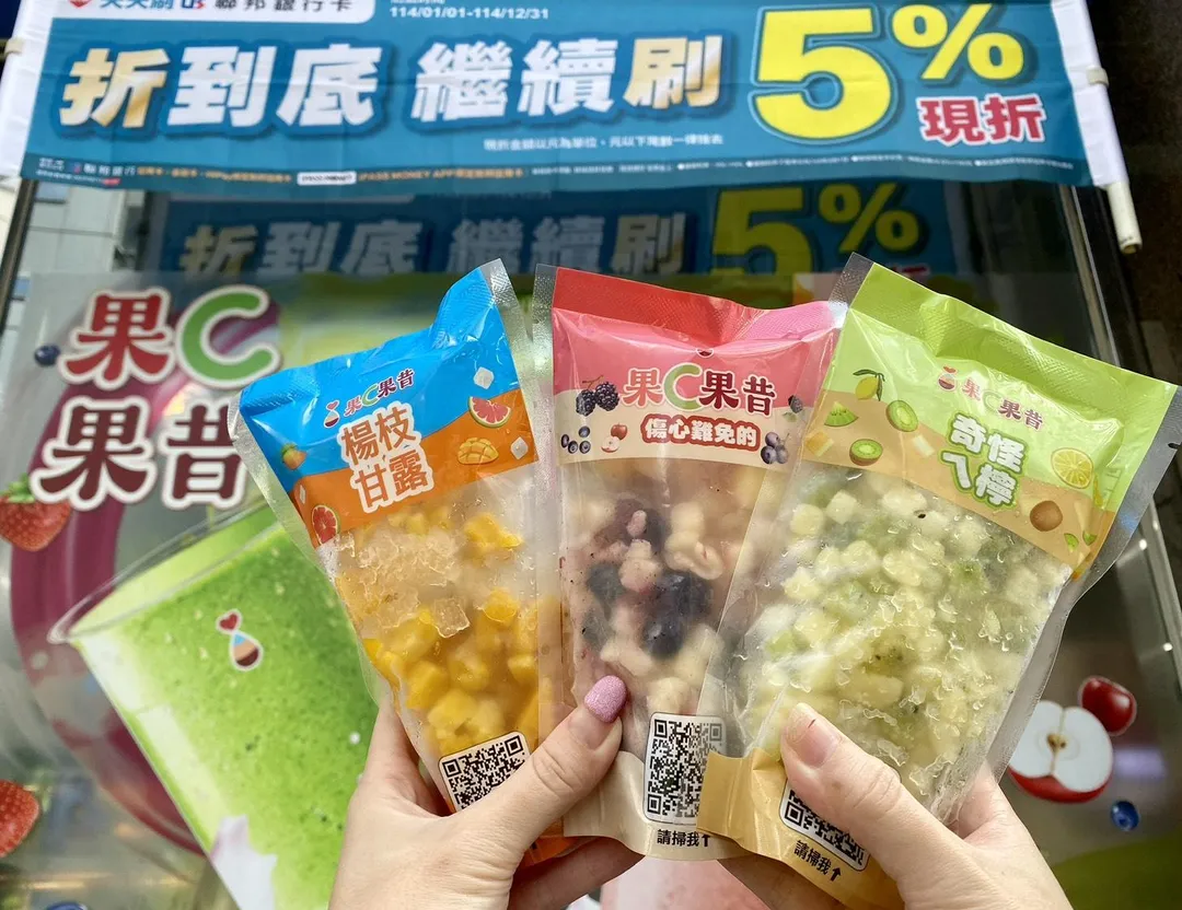 萊爾富回應，各種水果本身的含水量不同，以及門市未完全依循標準作業所致。（圖／萊爾富提供）