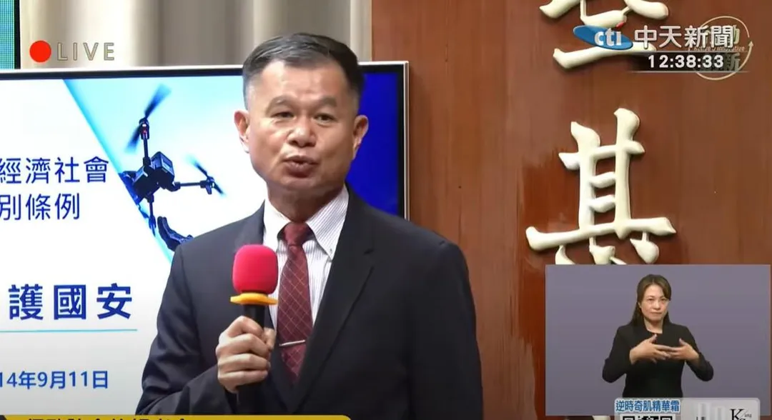 國防部戰略規劃司長黃文啓中將。(中天新聞)