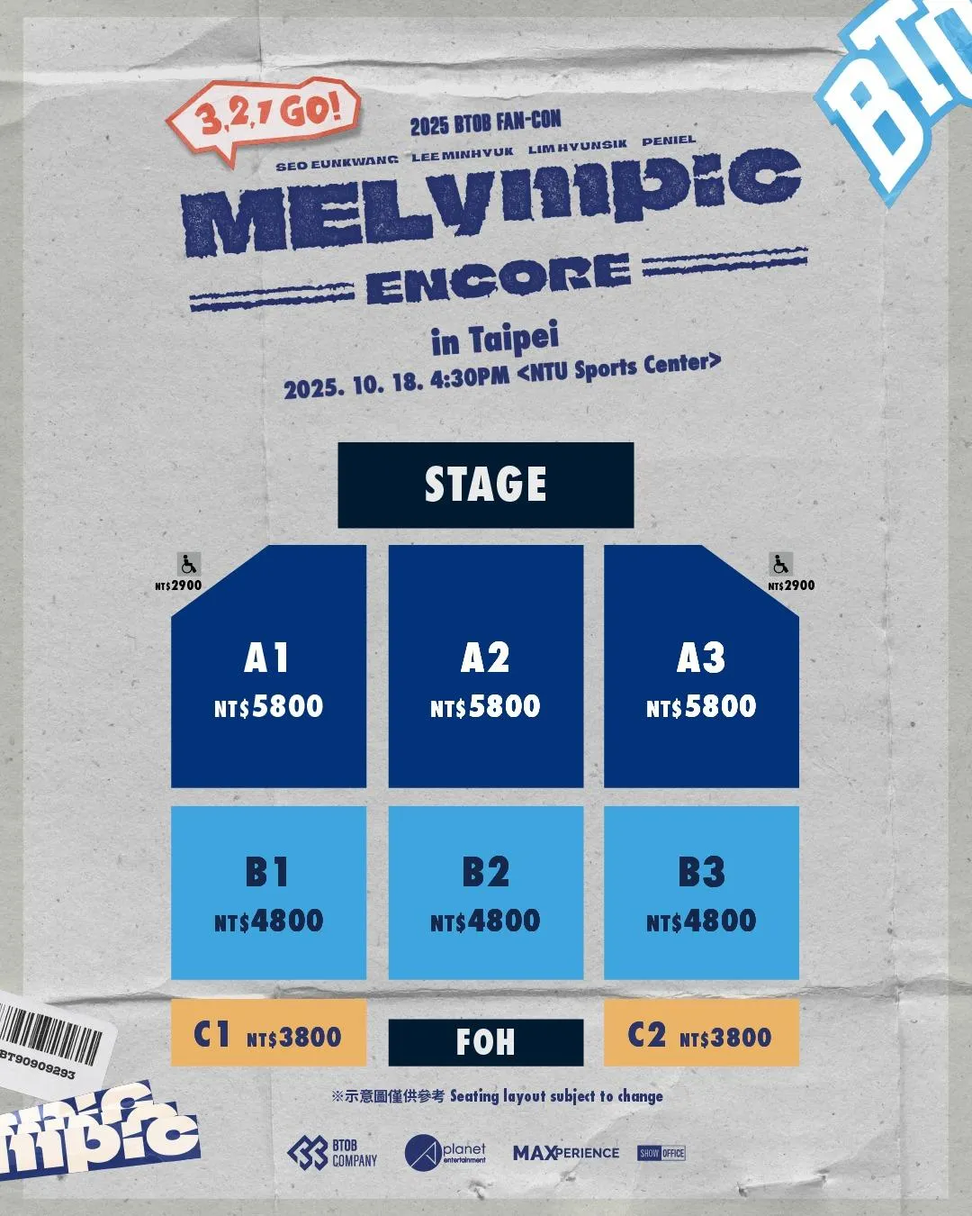 BTOB《3,2,1 GO! MELympic》安可台北場票價圖。(圖/SHOWOFFICE提供)