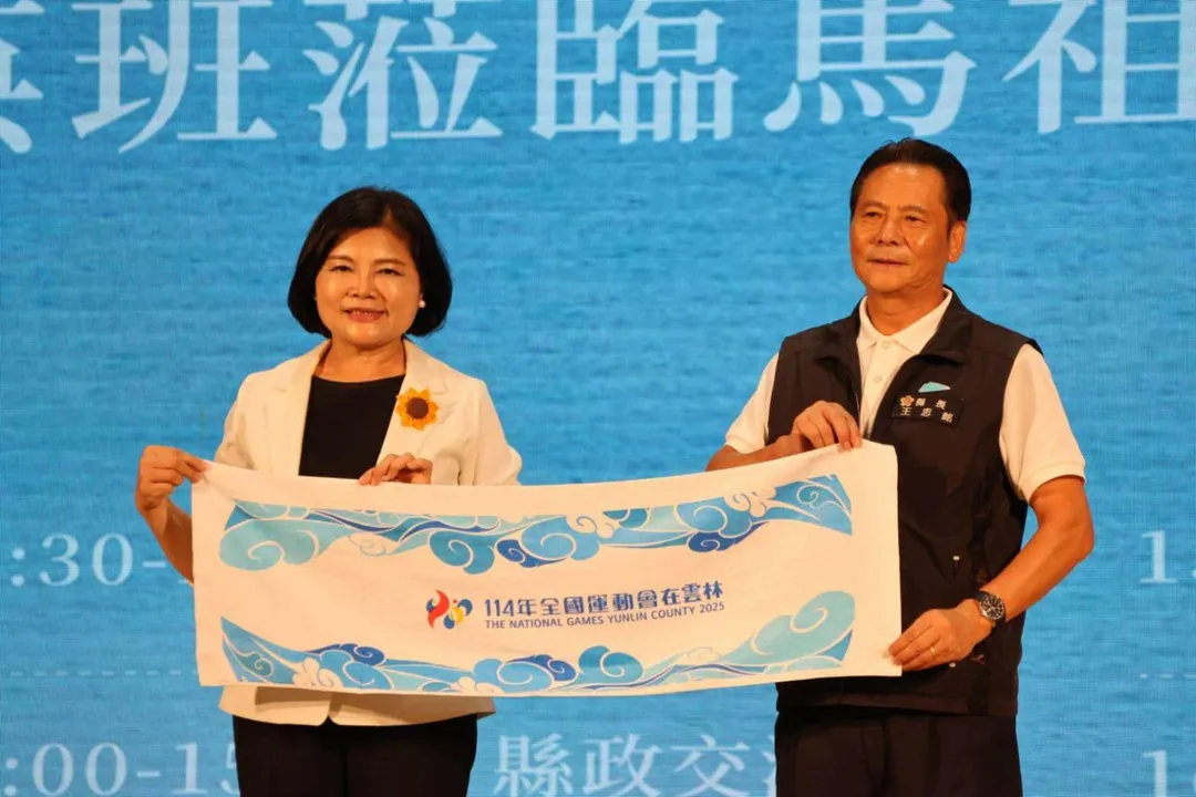 雲林縣長張麗善（左）12日赴連江縣考察，連江縣長王忠銘（右）相迎。（取自張麗善臉書）