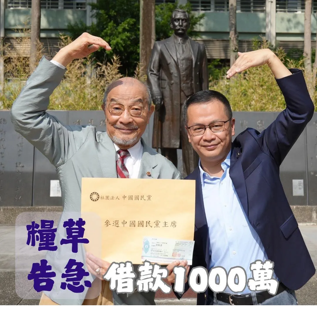 羅智強感恩恩師陳長文的幫助。（圖取自羅智強臉書）