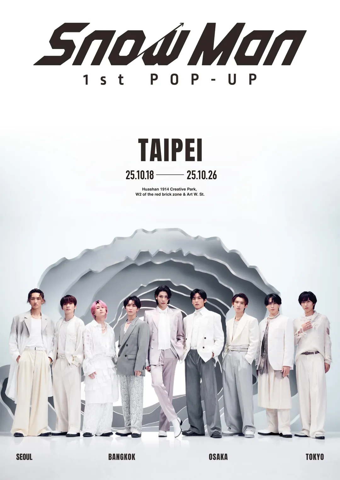 Snow Man 1st POP-UP將於10月18日至26日在華山舉辦。(圖/大鴻藝術BIG ART 提供)