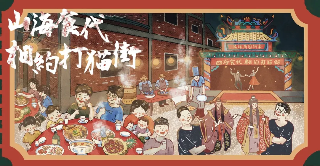 民雄大士爺祭為全台四大中元節盛事之一。（圖／嘉義民雄商圈 Minxiong Shopping District）