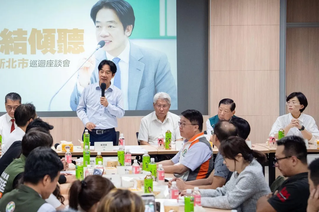 賴清德13日赴新北與黨公職座談。(圖/翻攝民進黨新北市黨部)