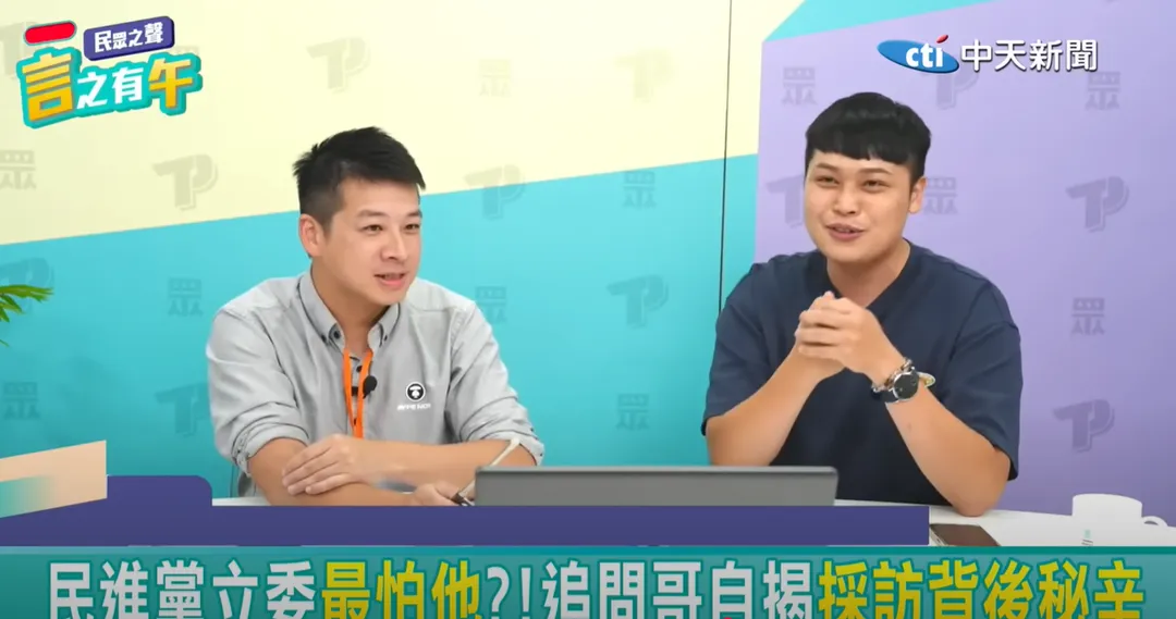 馬德接受採訪。(圖/中天新聞)
