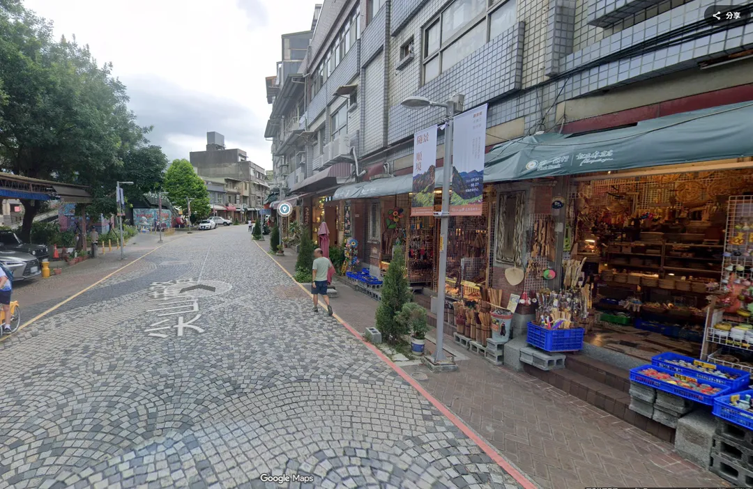 鶯歌老街生意慘淡。（圖／Google map）