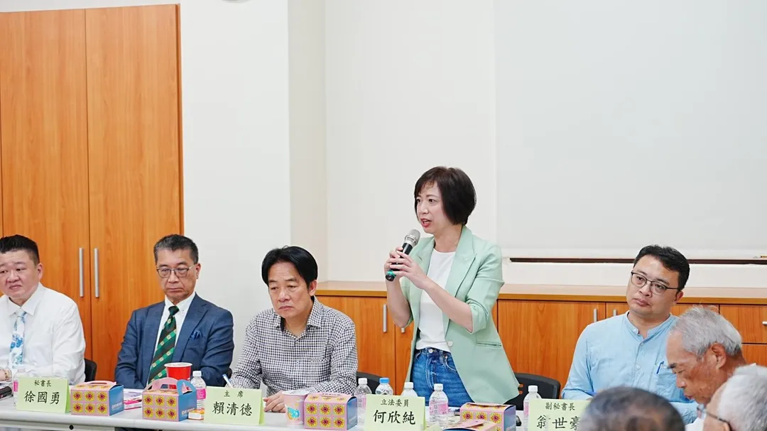 賴清德與台中黨公職座談，何欣純指出，他對民生及經濟問題表達關切。（圖／翻攝何欣純臉書）