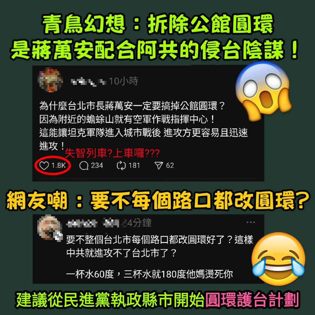網友留言。（圖取自「高雄林小姐」臉書粉專）