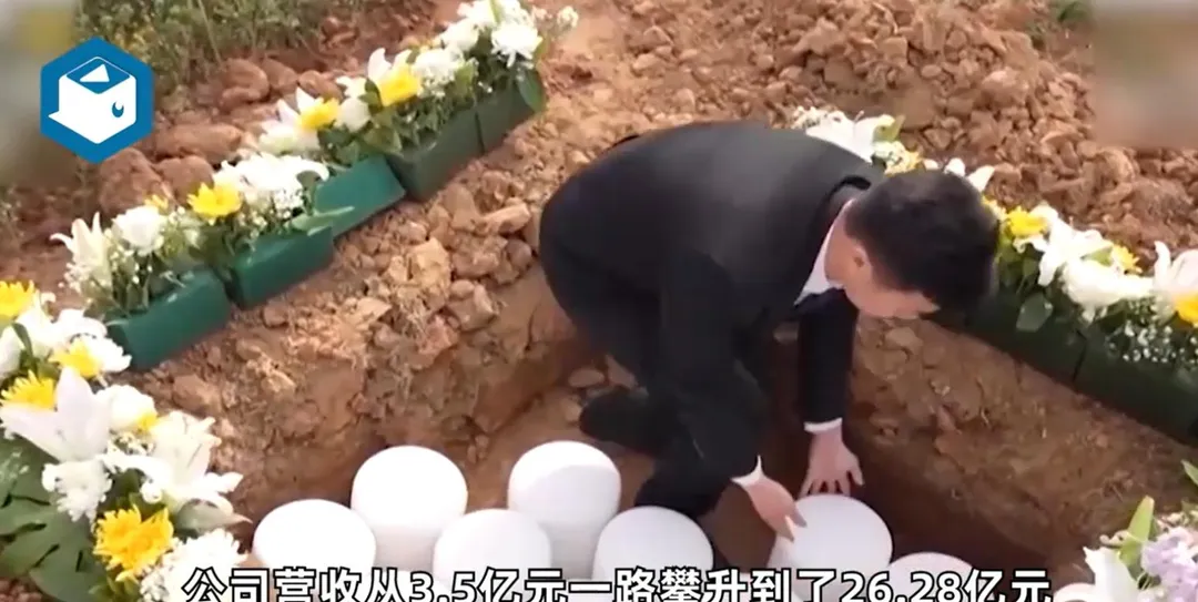 福壽園為1994年成立的民營殯葬企業,曾因高利潤表現被市場稱為「殯葬茅台」。(圖/翻攝「抽屜視頻」)
