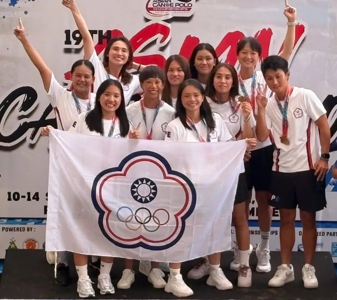 2025年亞洲輕艇水球錦標賽中華女子代表隊。（圖／中華民國輕艇協會提供）