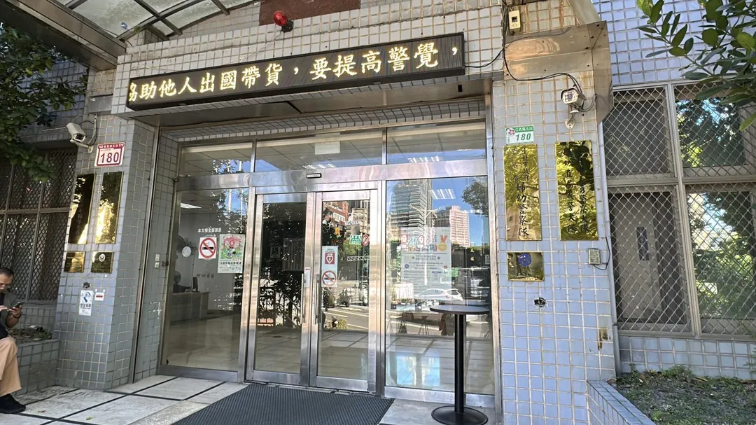 北市婦幼警察隊今約談龔益霆。（圖／塗豐駿攝）