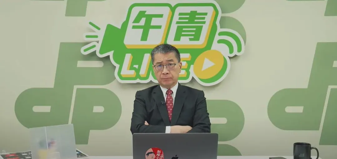 民進黨秘書長徐國勇。（圖／民進黨YT）