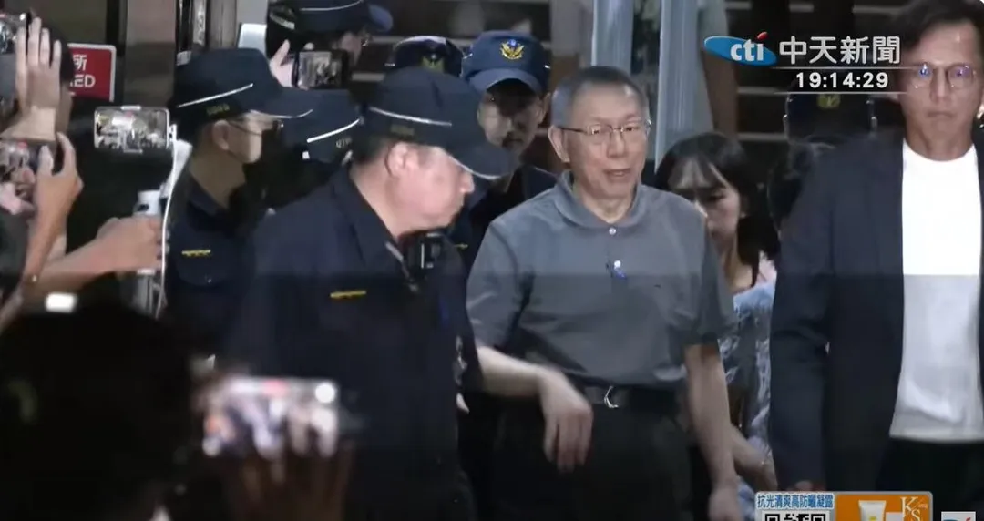民眾黨前主席柯文哲。（圖／中天新聞）