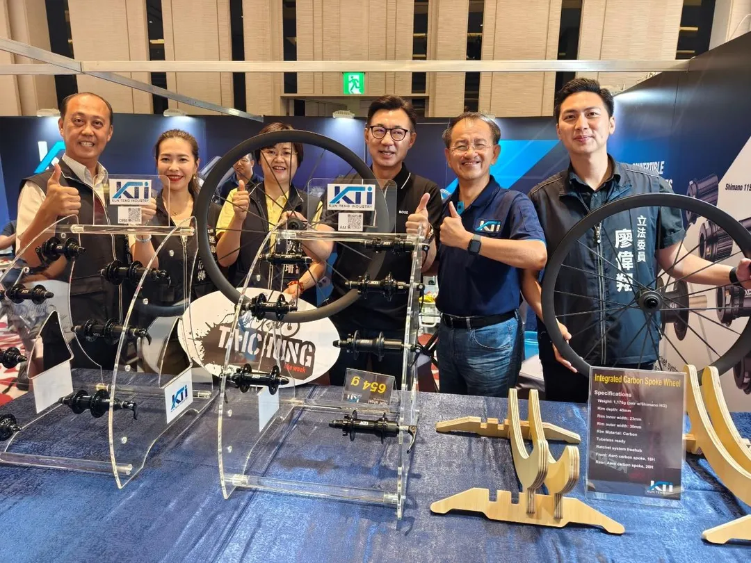 在地知名零配件大廠崑藤等316家廠商參展秀出最新自行車產品。(圖／臺中市工商發展投資策進會提供)