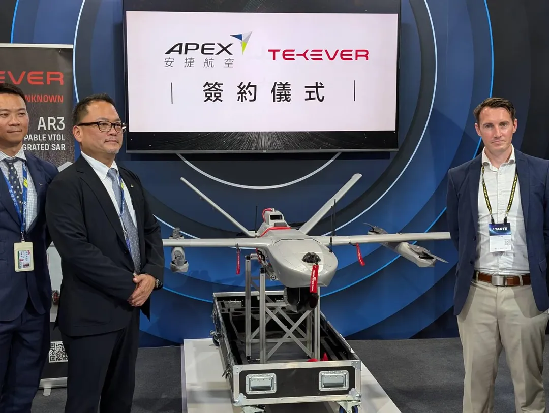 安捷與TEKEVER簽約引進AR3無人機。(圖/宋玉寧攝)