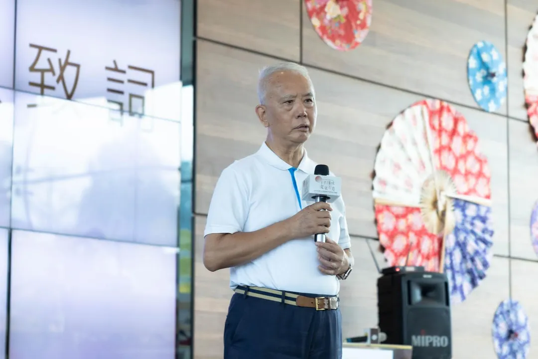 頂新和德文教基金會創辦人魏應充於開幕致詞中表示,修復成美公堂不僅是重現過去,更是希望留下文化精神,讓後代與社會大眾感受家族的責任與初心(圖/頂新和德基金會提供)