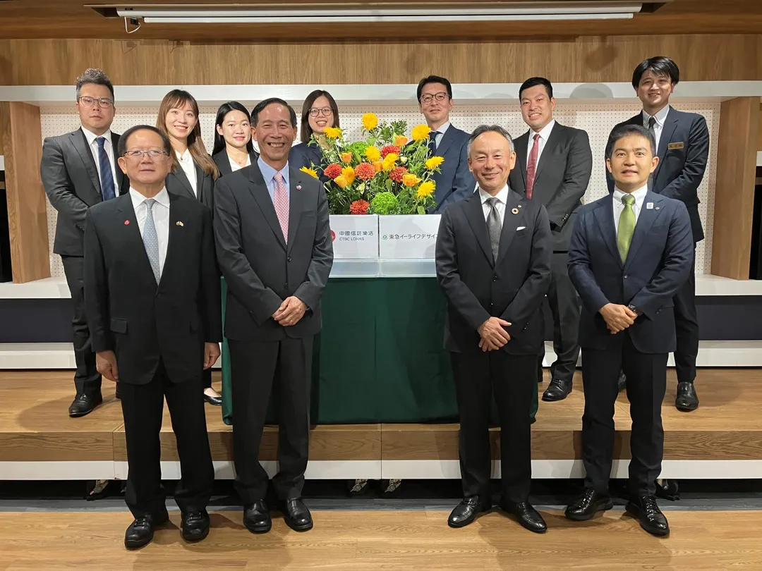 中國信託樂活攜手日本東急E-LIFE DESIGN,引進日本養生村經營模式。(圖/台灣人壽提供)
