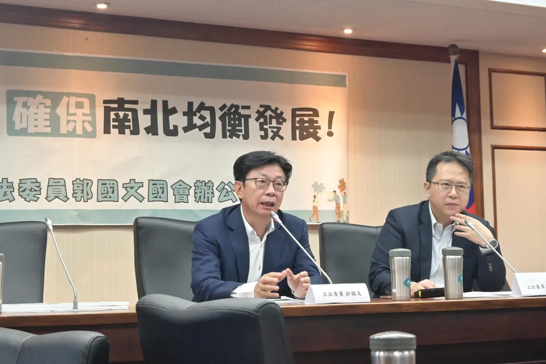 民進黨立委郭國文籌辦這場記者會,未邀陳亭妃。(郭國文辦公室提供)