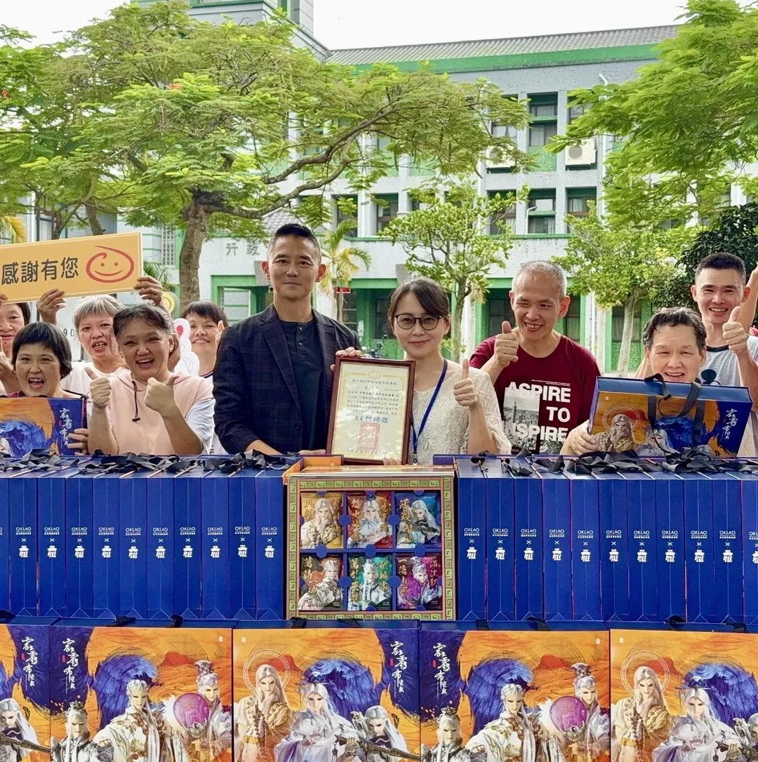 南投啟智教養院林梅雅院長致贈感謝狀給朱安平公益協會。（圖／衛生福利部南投啟智教養院提供）