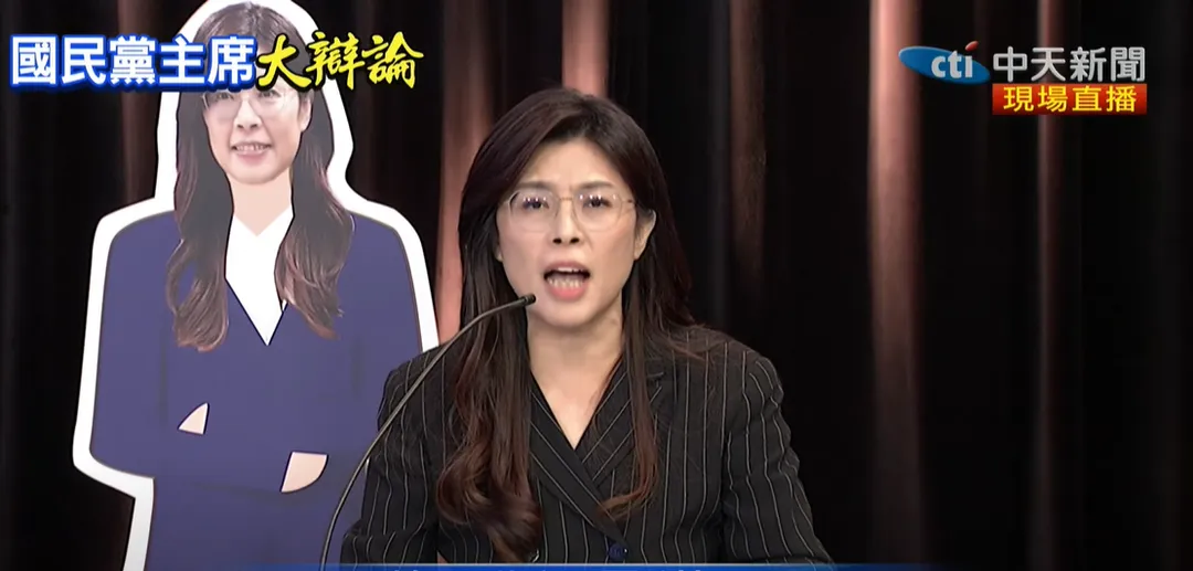 鄭麗文資料照。（圖／中天新聞）