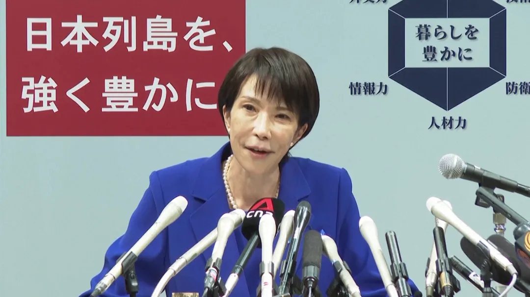 日本自民黨新任總裁高市早苗。（圖／美聯社）