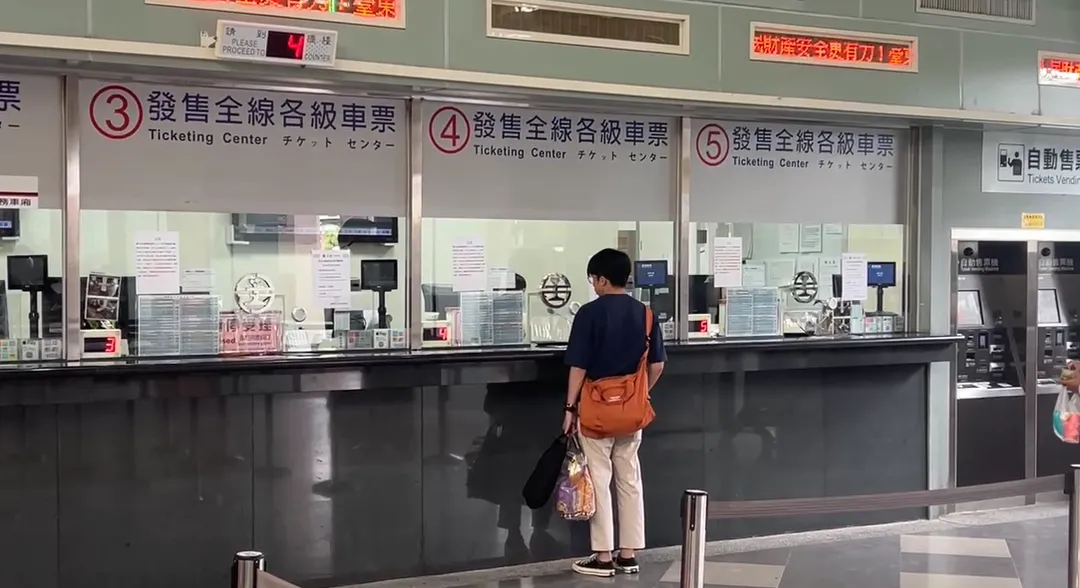台鐵13日多數路線恢復正常行駛，蘇澳＝蘇澳新間路線掏空有班次異動。（示意圖／中天新聞）