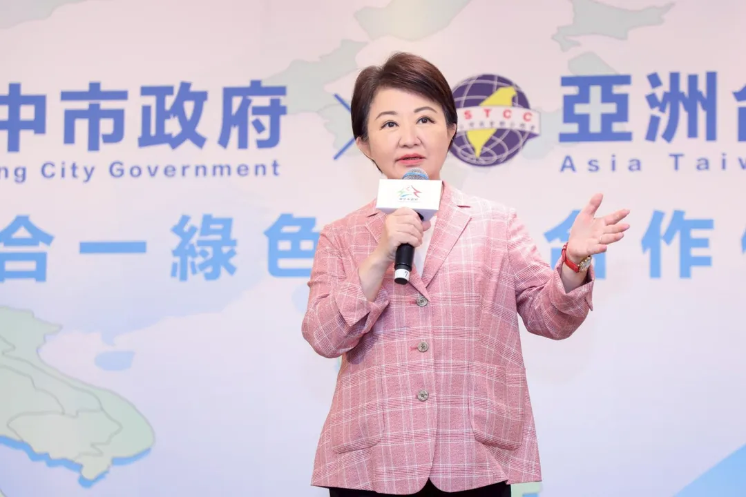 圖為盧秀燕致詞。（圖/台中市府提供）