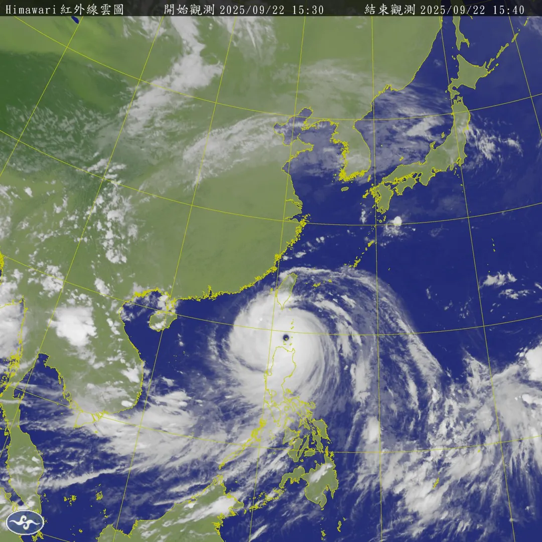 強颱樺加沙雲圖。（圖/氣象署提供）