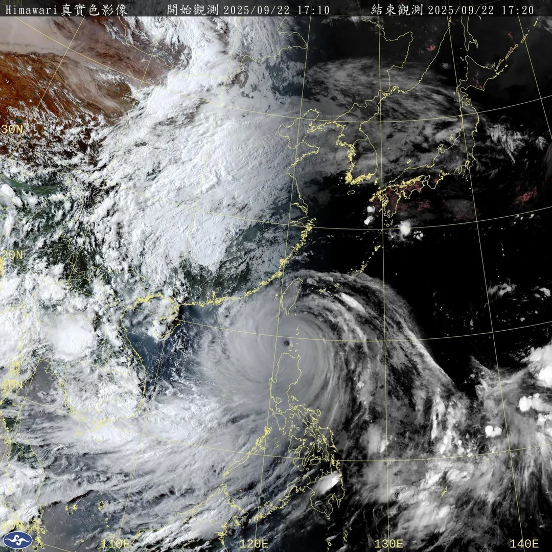 中央氣象署今（22日）下午針對全台14個縣市發布豪大雨特報。（圖／氣象署）