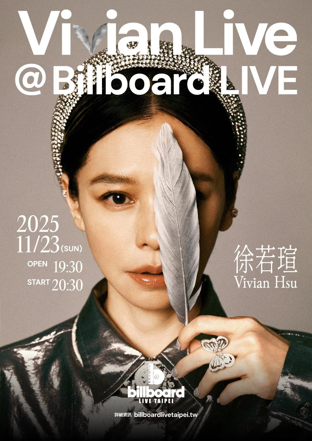 徐若瑄預告會有驚喜歌單。(圖/Billboard Live TAIPEI 提供)