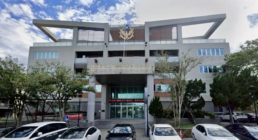 桃園大溪分局一名警官21日不幸死亡。（圖／翻攝自Google map）