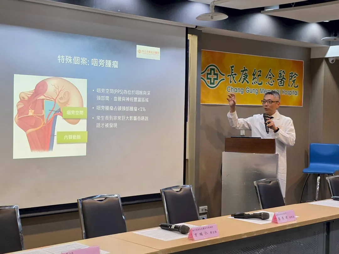 林口長庚耳鼻喉部部長暨SP計畫主持人方端仁醫師表示,至今已完成50例各式困難咽喉疾病治療,並且成功將術後出血率降至2%以下。(圖/長庚醫院)