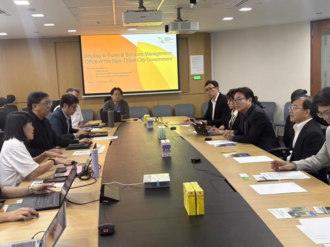 新北市副市長劉和然率民政局團隊拜會新加坡國家環境局，就殯葬管理與城市環境永續交換意見，尋求能夠引進新北的經驗做法。(圖/新北市府)