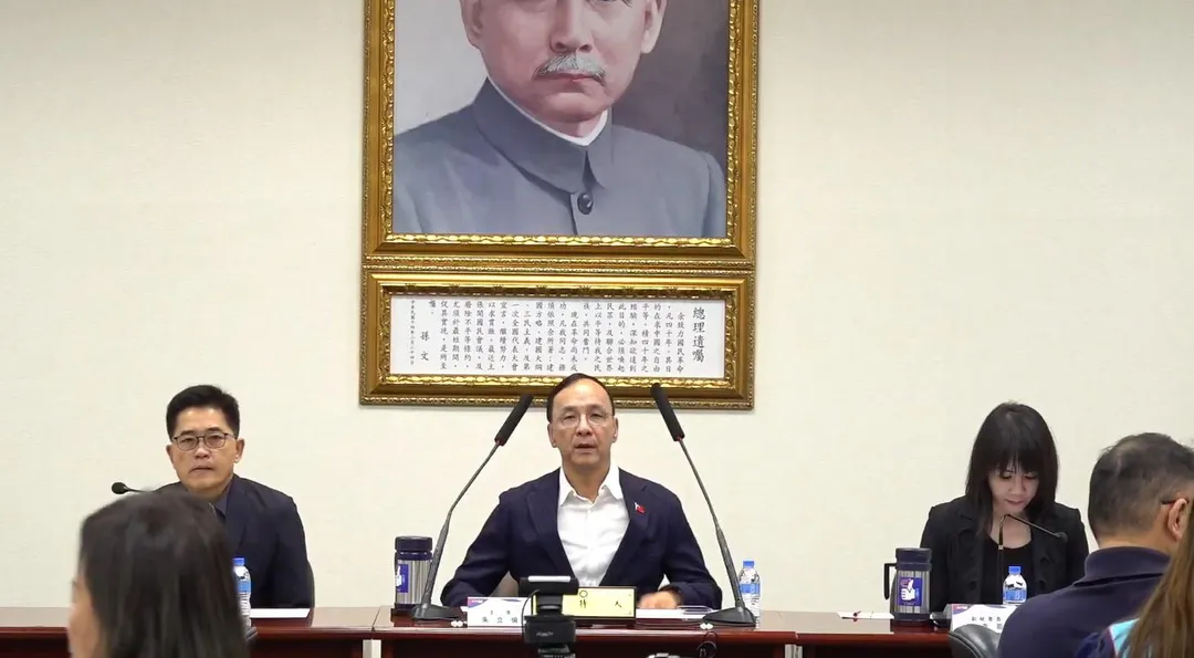 國民黨舉行中常會。(國民黨提供)