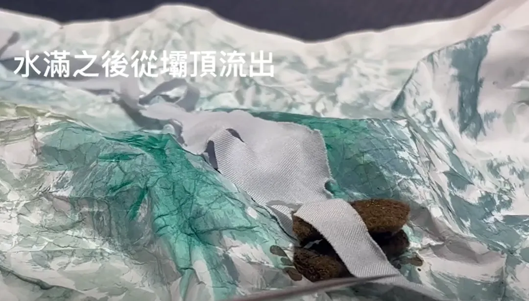 林業及自然保育署也發布影片對於堰塞湖溢流情況進行解釋。（圖/翻攝自林業署官方臉書）
