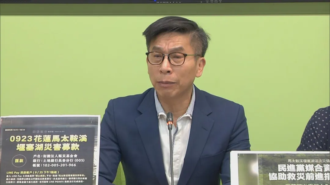 民進黨團幹事長鍾佳濱。（資料圖／中天新聞）