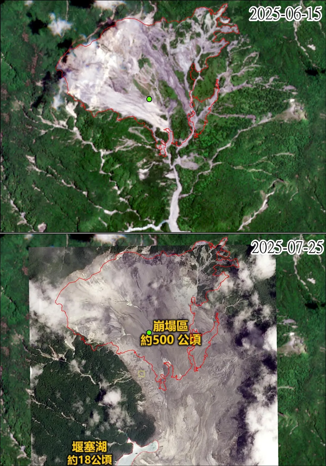 薇帕颱風釀馬鞍溪上游堰塞湖。（圖／農業部林業及自然保育署花蓮分署）
