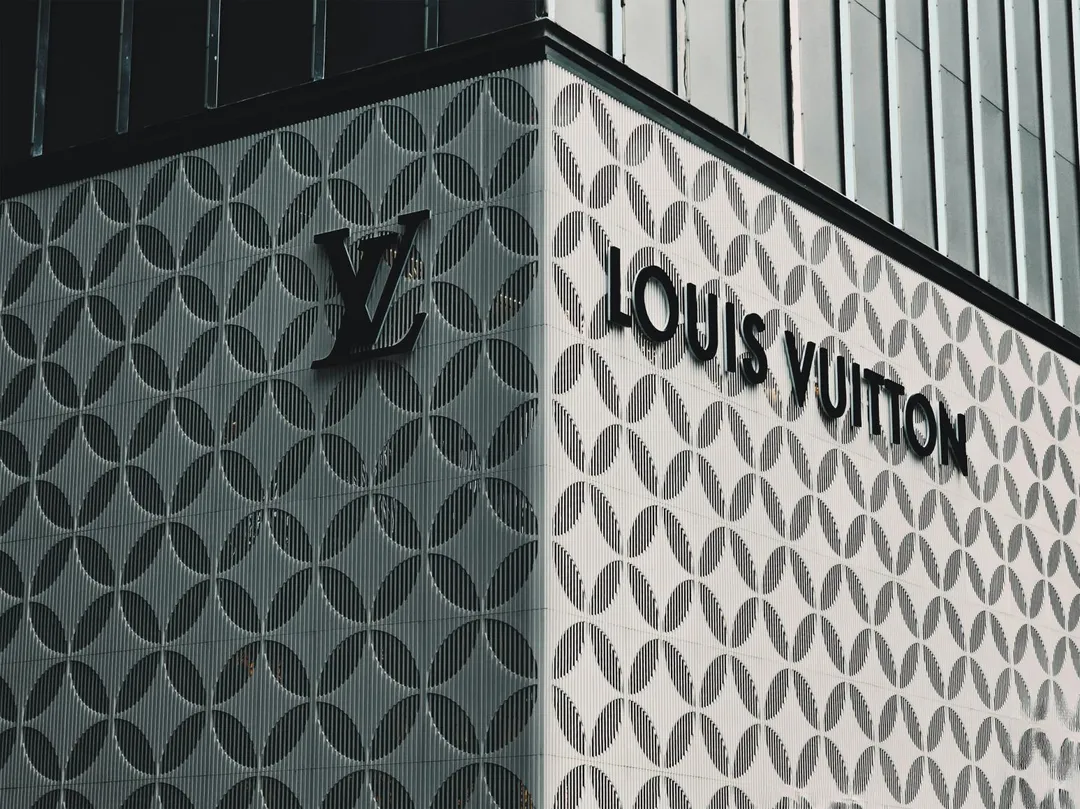 法國精品路易威登(Louis Vuitton)。(示意圖/unsplash)